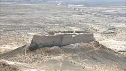 Festung von Ayaz Kalla